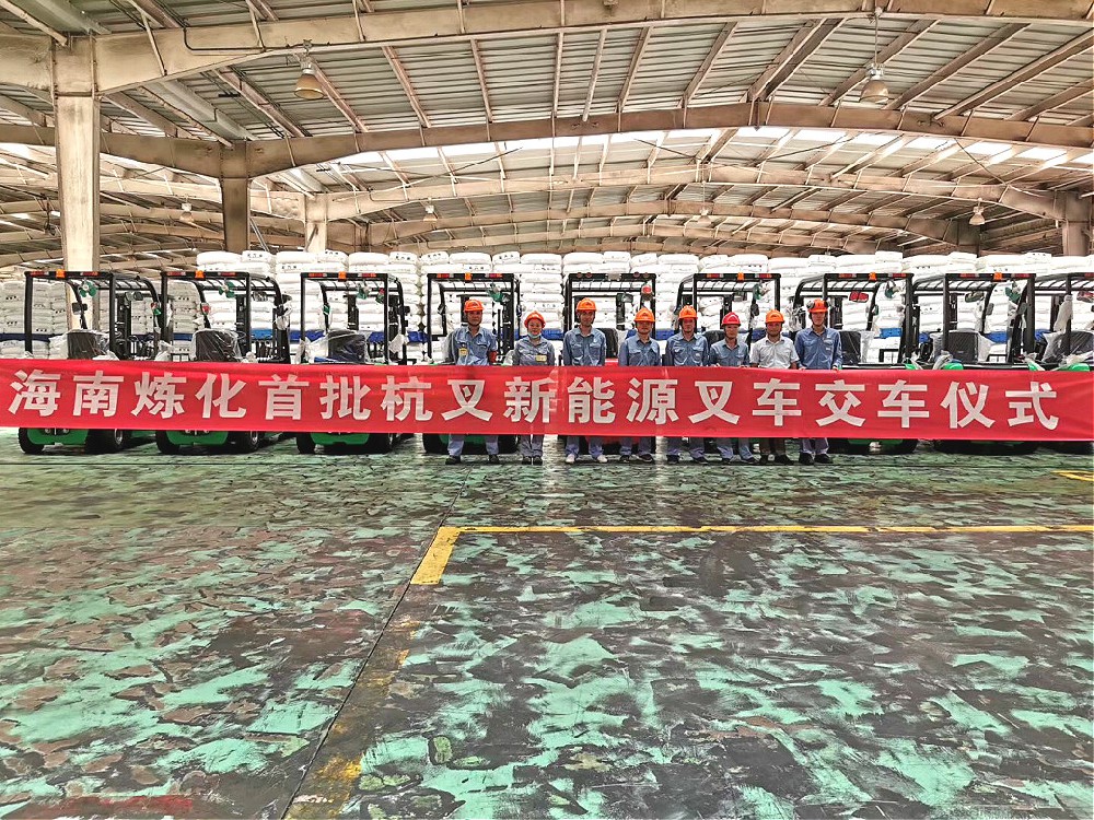 化工原料如何實(shí)現(xiàn)環(huán)保搬運(yùn)？用這搬運(yùn)神器輕松解決！