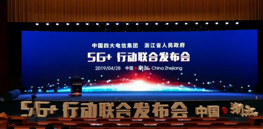 厲害！順應5G時代，杭叉用智能物流引領未來