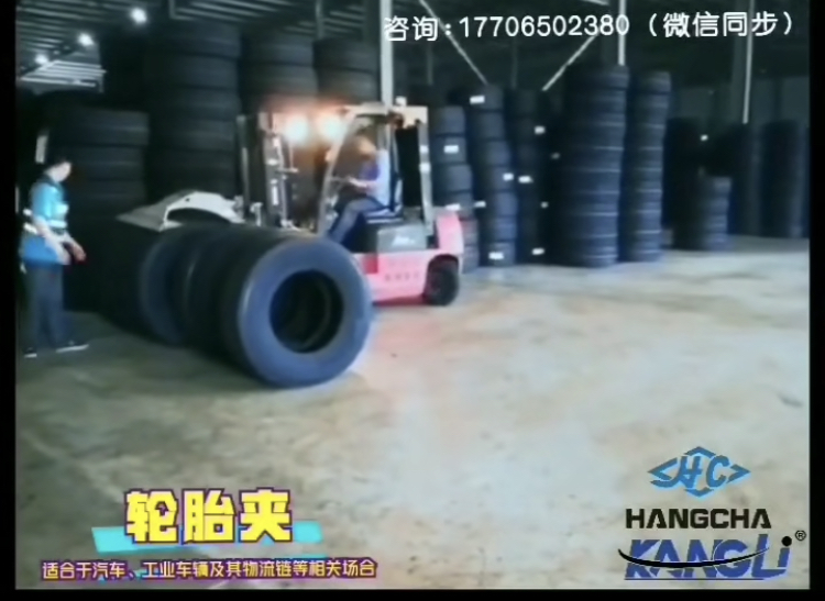 叉車要高效搬運(yùn)？裝屬具！